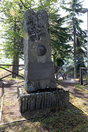 Bagnoregio - a Bonaventura Tecchi.jpg