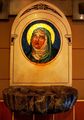 Bari - chiesa Immacolata dei Cappuccini - acquasantiera 2.jpg