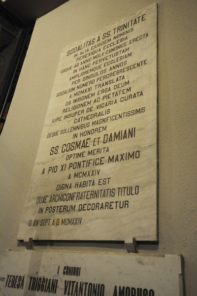 Bari - in onore dei SS. Cosma e Damiano.jpg