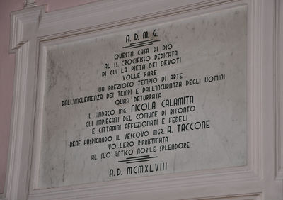 Bitonto - per la ristrutturazione SS. Crocifisso.jpg