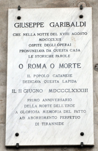 File:Catania - a Garibladi G..jpg