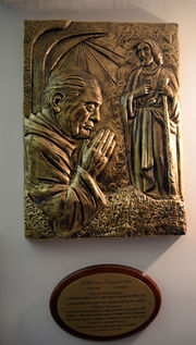 Cava de' Tirreni - Alfonso Trapanese.jpg