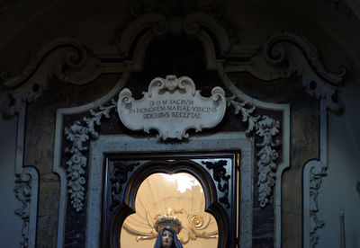 Cava de' Tirreni - Maria Vergine.jpg