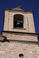 Deliceto - Campanile Chiesa Annunziata.jpg