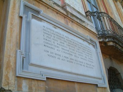 Ercolano - Lapide Ismail.jpg