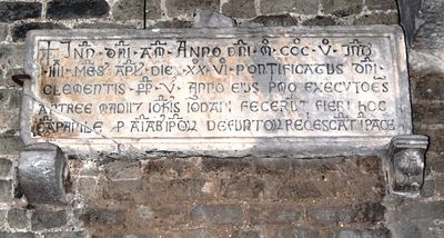 Frascati - Lapide Campanile San Rocco.jpg