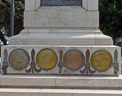 Gaeta - Monumento ai Caduti ultima Guerra 14.jpg
