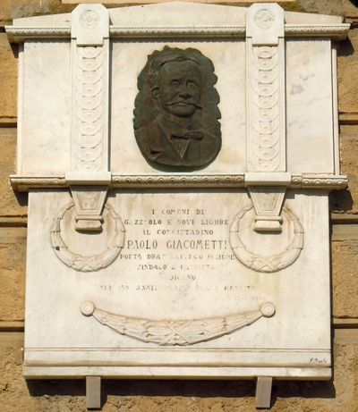 Gazzuolo - Lapide 2 a Paolo Giacometti.jpg