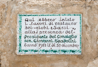 Matera - Lapide restauro - via Fiorentini, Sasso Barisano.jpg