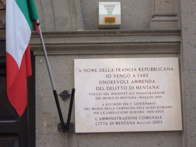 Mentana - Lapide - Museo.jpg