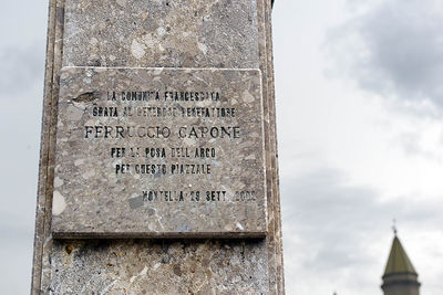 Montella - a Ferruccio Capone.jpg