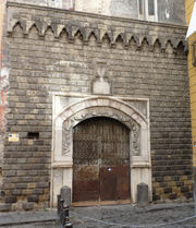Napoli - Palazzo Penne, 1406.jpg