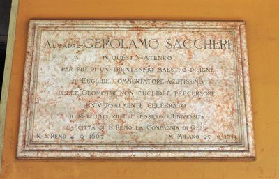 Pavia - Lapide a Gerolamo Saccheri.jpg
