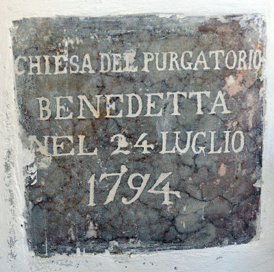 Ponza - benedizione chiesa del Purgatorio.jpg