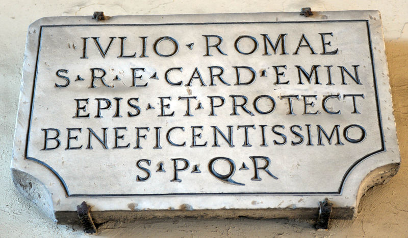 File:Recanati - a Ivlio Romae.jpg