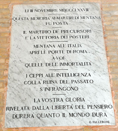Recanati - ai Martiri di Mentana.jpg
