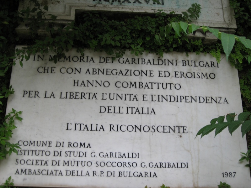 File:Roma - Lapide.jpg