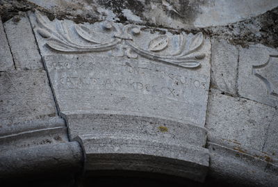 Rotonda - Palazzo Cataldi - epigrafe.jpg