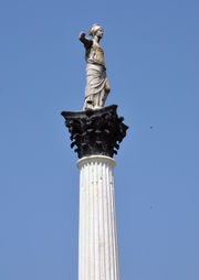 Sabbioneta - Monumento di Minerva 2.jpg