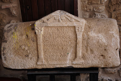 Sant'Agata di Puglia - a Cerontio.jpg