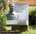 Seravezza - vasco zappelli.jpg
