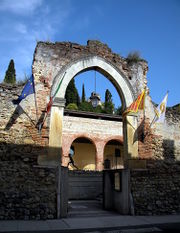 Soave - Ingresso Palazzo del Capitano-sede Municipale.jpg