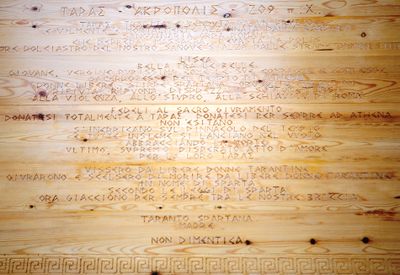 Taranto - a TAPAE spartana madre.jpg