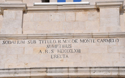 Trani - Chiesa del Carmine 6.jpg