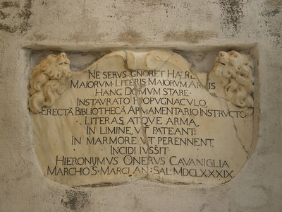 Vieste - Lapide latina.jpg